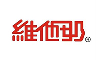 維他奶